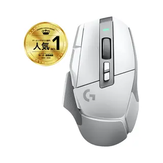 Logitech G G502 X Lightspeed Wireless Gaming Mouse