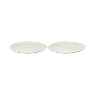 Serax Zuma By Kelly Wearstler Dinerbord Ø23 Set Van 2 Salt