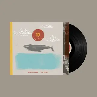 Starman Records (Alive) The Whale (Lp) [Vinyl Lp]