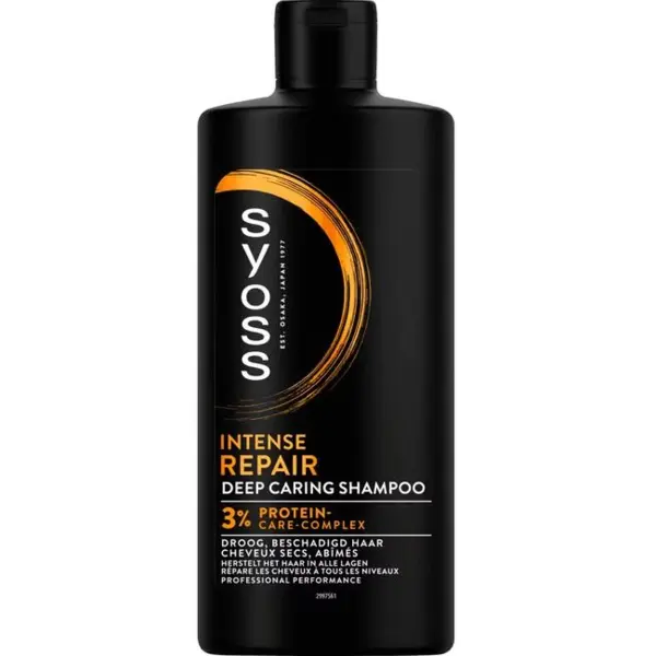 Syoss Repair Shampoo 440 Ml thumbnail