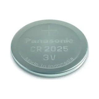 Panasonic Cr-2025EL/4B Haushaltsbatterie Einwegbatterie CR2025 Lithium