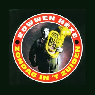 Hkm Records Zondag In 'T Zuiden (2lp)