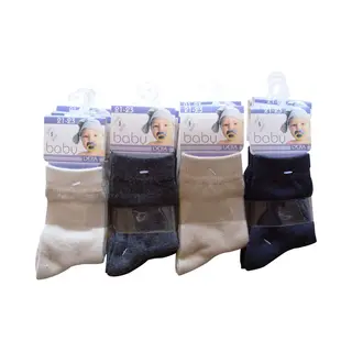 inter socks Baby Sokjes - Maat 19/20 - 12 Paar - Jongetjes Chaussettes Socks