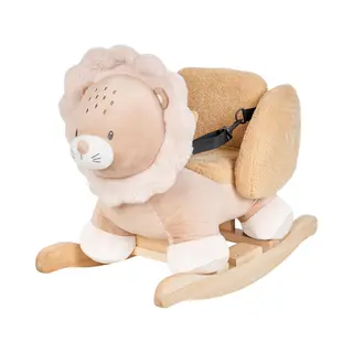 Nattou Natou Ernest Lion Rocker