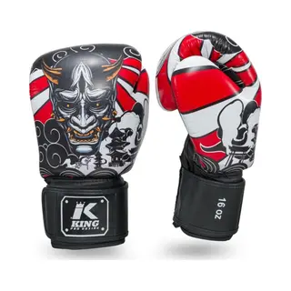 Boxhandschuhe King Pro Boxing Hanya