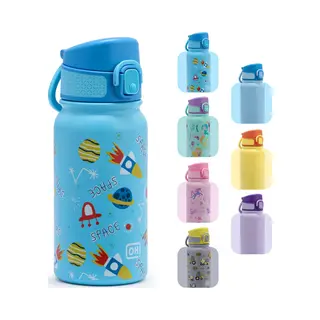 BentOH! Rvs Waterfles 350ml Voor Kinderen - Ruimte - Anti-overloop & Lekvrij – Met Eén Hand Te Openen – Bpa-vrij & Vaatwasserbestendig