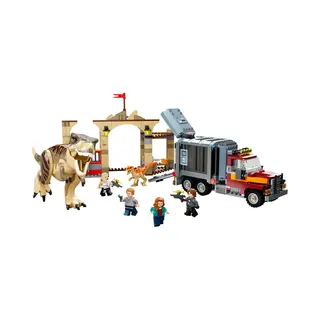 Lego 76948 Jurassic World T. rex & Atrociraptor Dinosaur Breakout