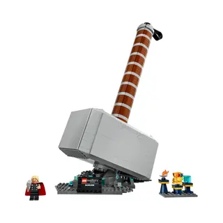Lego 76209 Marvel Avengers Thors hamer​