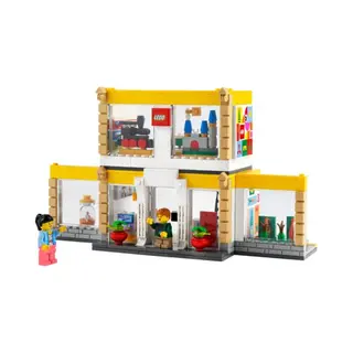 Lego Iconic 40574 Bauspielzeug