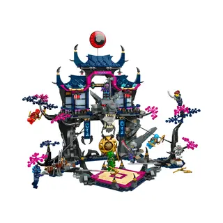 Lego 71813 Wolvenmasker schaduwdojo