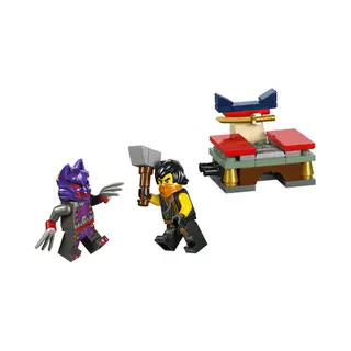 Lego 30675 Toernooi trainingsveld