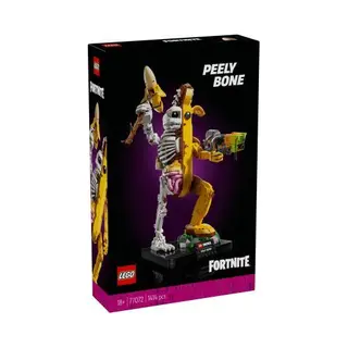Lego 77072 Peely Bone