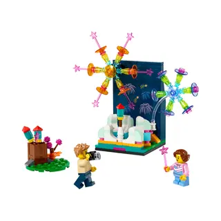 Lego 40689 bouwspeelgoed