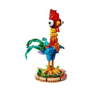 Lego 43272 Heihei
