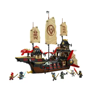 Lego 71848 Ninjago De Tempel Bounty
