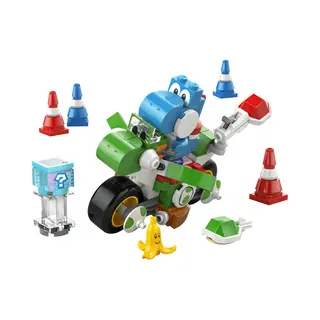 Lego 72031 Super Mario Mario Kart™ – Yoshi Bike