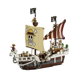 Lego 75639 Het piratenschip Going Merry