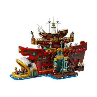 Lego 75640 Het drijvende restaurant Baratie