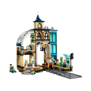 Lego 60469 City Centraal station
