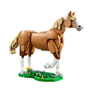Lego 31166 Creator Beautiful Horse