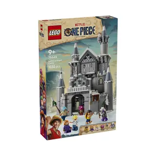 Lego 75645 Slag Bij Kasteel Drum