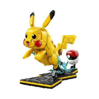 Lego 72152 Pikachu und Pokéball