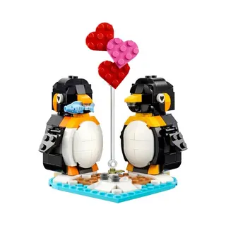 Lego Valentijn 40886 - Verliefde Pinguïns