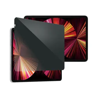 PanzerGlass ® Privacy Displayschutz iPad Pro 11″ (2018, 2020-2022, 2024) | Air 10.9'' (2020, 2022)