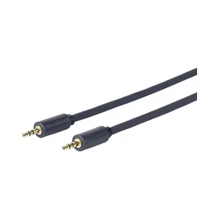 Vivolink PROMJ25 Audio-Kabel 25 m 3.5mm Schwarz
