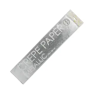 Globos Europe, Doe-het-zelf Papier, Metallic Crepepapier Zilver, 50x150cm (1 x)