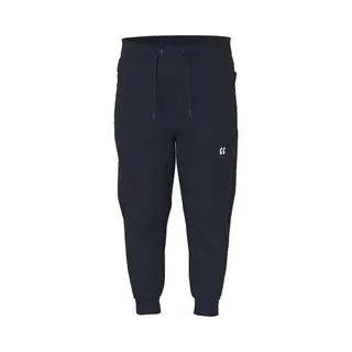 Name It Boy Sweathose Regular Fit