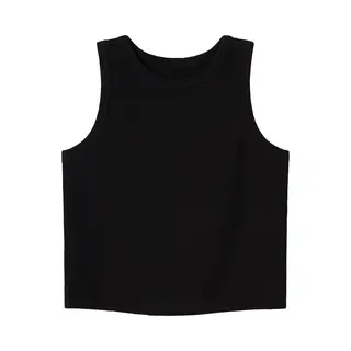 Name It Top 'NKFNakal' Zwart