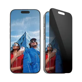 PanzerGlass ® Privacy Displayschutz iPhone 16 Pro | Ultra-Wide Fit