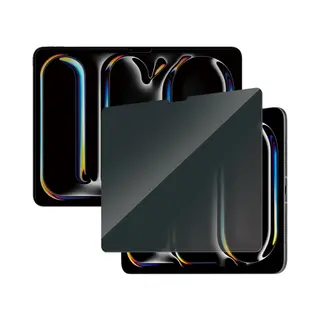 PanzerGlass ® Privacy Displayschutz iPad Air 13'' (2024) | iPad Pro 13'' (2024) | Ultra-Wide Fit