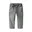 Medium Grey Denim