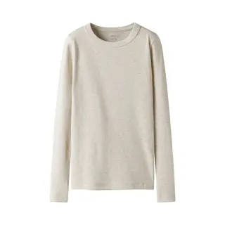 Name It Shirt NKFNakal