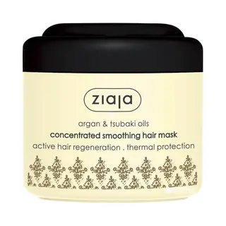 Ziaja Argán Mascarilla Capilar Concentrada Suavizante - 200 Ml