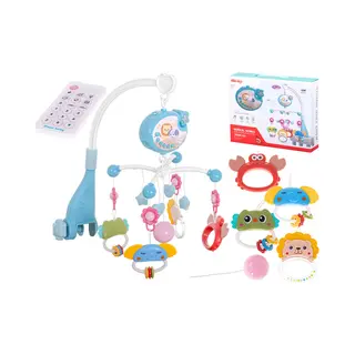 Lullaby Ster Boxmobiel Blauw Met 40 Melodieën En 3 Timer Standen - Inclusief Afstandsbediening - Met Sterprojector