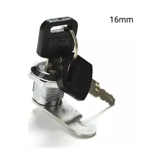 Cilinder Locker Slot - 16mm | Brievenbus Slot - Meubel Slot - Lade Slot - 2 Sleutels