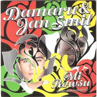 Mi Rowsu (Tuintje In Mijn Hart)