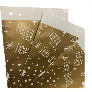 Inpakzakjes - Kerst / Christmas / Oud & Nieuw - Goud - Happy New Year - Traktatiezakjes - Uitdeelzakjes - Verjaardagzakjes - Feestzakjes - Inpakzakken