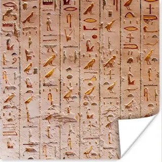 PosterMonkey Poster Egypte - Hiërogliefen - Schrift - 100x100 Cm Xxl