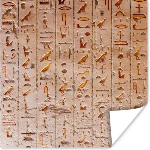 PosterMonkey Poster Egypte - Hiërogliefen - Schrift - 100x100 Cm Xxl thumbnail