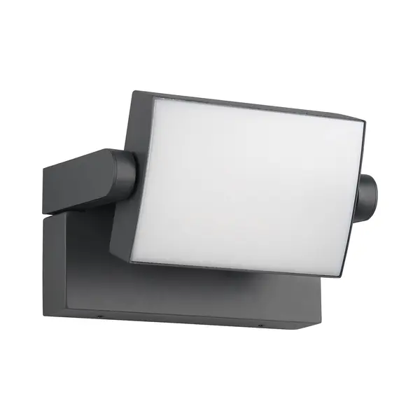 Bes Led Led Tuinverlichting - Wandlamp Buitenlamp - Trion Sansar - 10W - Warm Wit 3000K - Waterdicht IP54 - Antraciet - Aluminium thumbnail