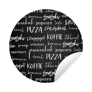 WallCircle - Muurstickers - Behangcirkel - Keuken - Eten - Patroon - ⌀ 30 Cm - Muurcirkel - Zelfklevend - Ronde Behangsticker - Cadeau Voor Vrouw