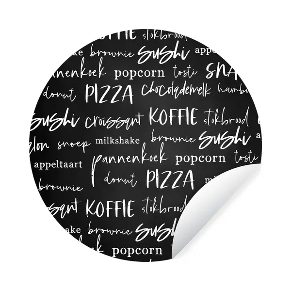 WallCircle - Muurstickers - Behangcirkel - Keuken - Eten - Patroon - ⌀ 30 Cm - Muurcirkel - Zelfklevend - Ronde Behangsticker - Cadeau Voor Vrouw thumbnail