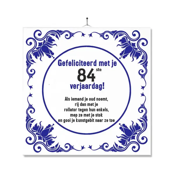 Mc Living Tegel Met Opdruk | Grappig | Humor | Verjaardag Kado | Gefeliciteerd Met Je 84ste Verjaardag thumbnail