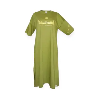 Ibramani Oversized Authentic T-Shirt Green Olive - Loungewear Dress - Dames T-shirt Jurk - Zomer T-Shirt - Oversized T-Shirt - Premium Katoen - Dames