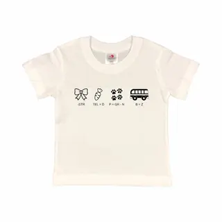 Shirt Aankondiging Zwangerschap Rebus Ik Word Grote Zus | Korte Mouw | Wit/zwart | Maat 86/92 Zwangerschap Aankondiging Bekendmaking Baby Big Sis