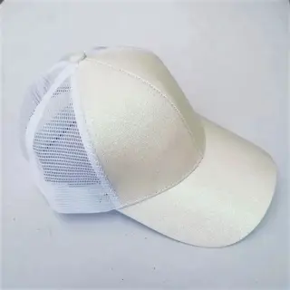 Mylinsé Glitter Meisjes Pet Off-White (5-10 Jaar) - Baseball Cap
